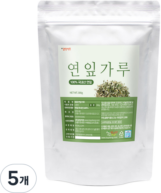 갑당약초 연잎 분말, 5개, 300g