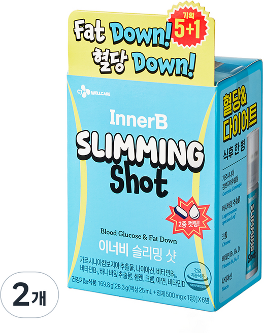 이너비 슬리밍 샷, 2개, 6회분