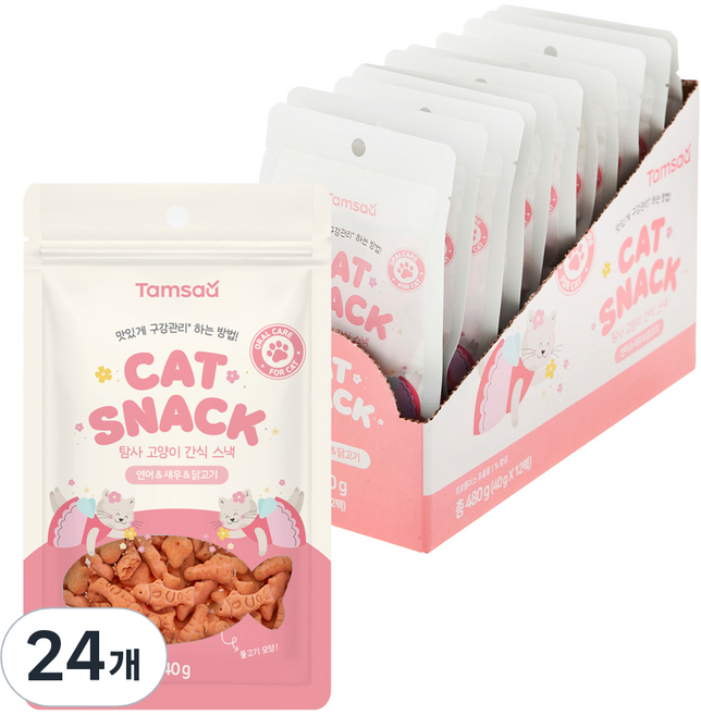 탐사 고양이 간식 스낵, 40g, 24개, 혼합맛(연어/새우/닭고기)