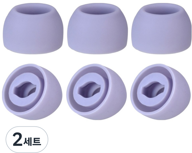 마이반 갤럭시버즈 프로 호환 이어팁 실리콘 스윗팁 3종 x 2p 세트, 바이올렛, 2세트