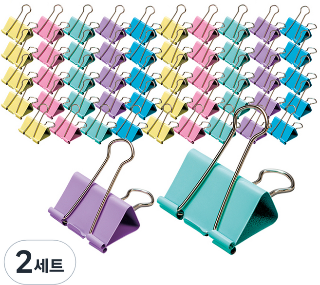 화신 더블클립 중 50p + 더블클립 소 50p, 2세트