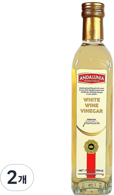 안달루니아 화이트 와인 식초, 2개, 500ml