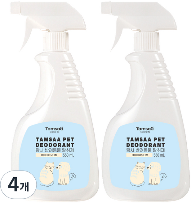 탐사 반려동물 탈취제 본품 베이비파우더향, 550ml, 4개