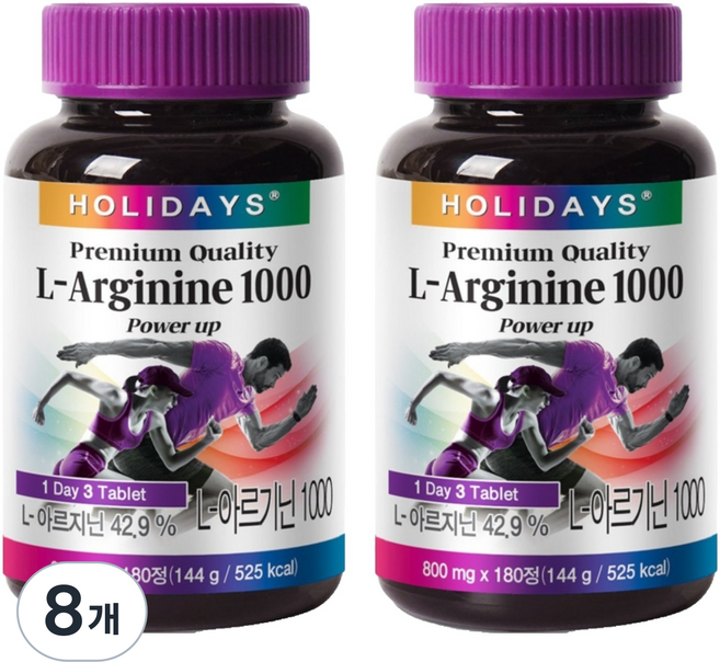 홀리데이즈 L 아르기닌 1000, 180정, 8개