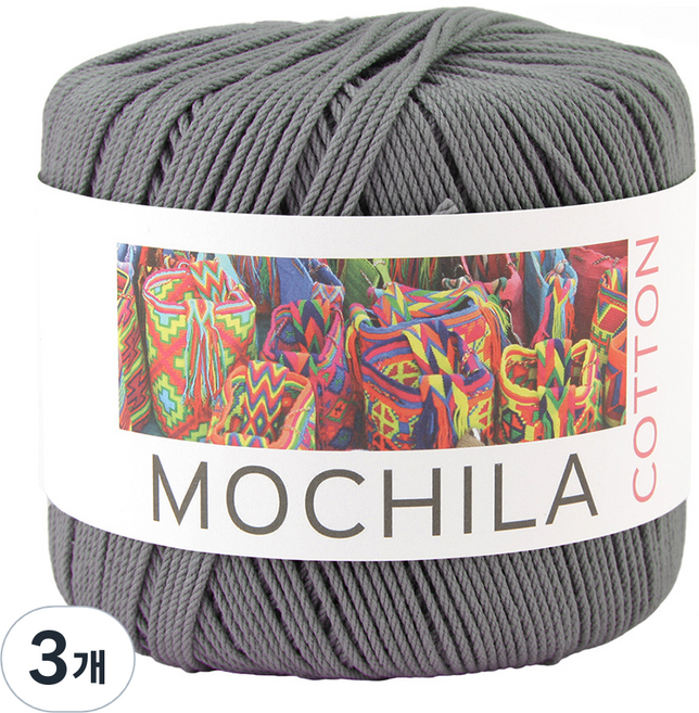 모칠라 코튼 뜨개실, 3개, 53리드그레이
