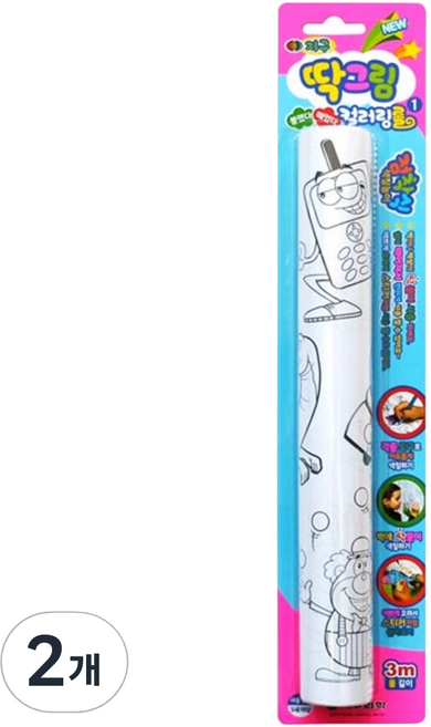 지구화학 딱그림 컬러링롤, 혼합색상, 2개