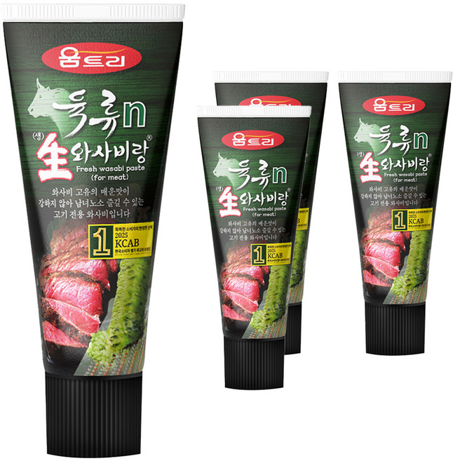 Umtree 肉 n 生芥末, 120g, 4個