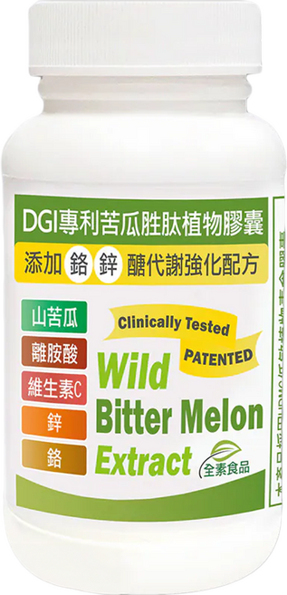 Healthwomen 赫而司 DGI苦瓜胜肽植物膠囊 添加離胺酸 + 維生素C + 鉻 + 鋅醣代謝強化配方, 60顆, 1罐