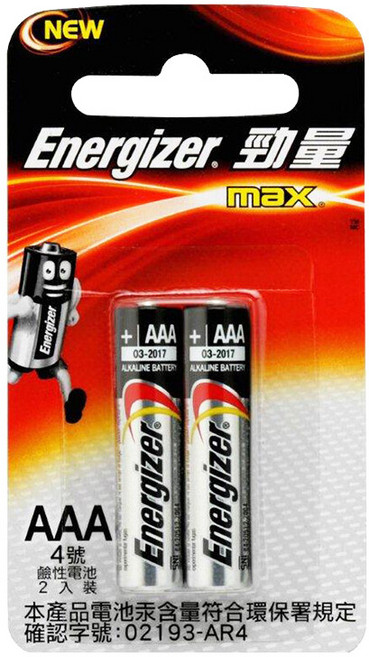 Energizer 勁量 勁量鹼性 4號, 2顆, 1組