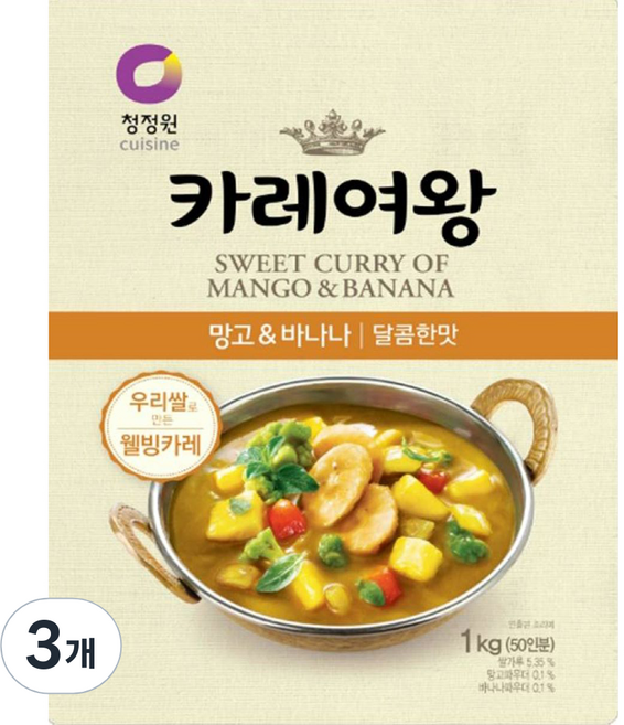 청정원 카레여왕 망고 & 바나나, 1kg, 3개