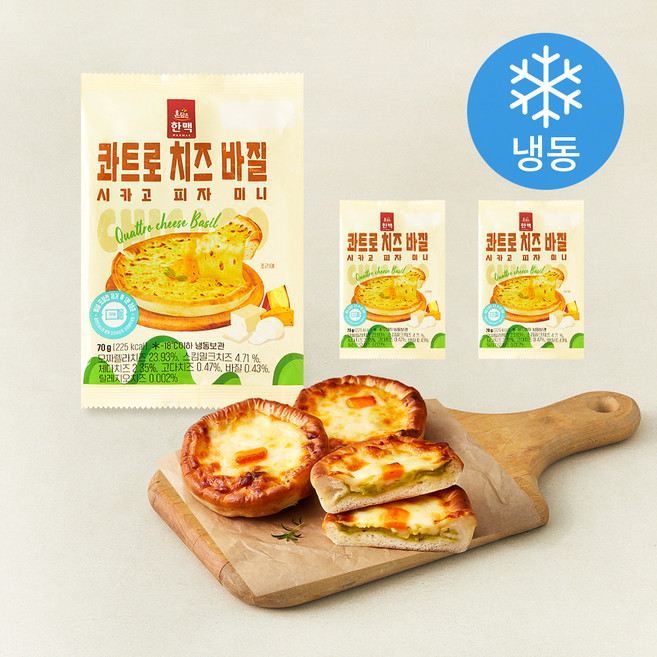콰트로 치즈 바질 시카고 피자 미니 (냉동), 70g, 1개입, 3개
