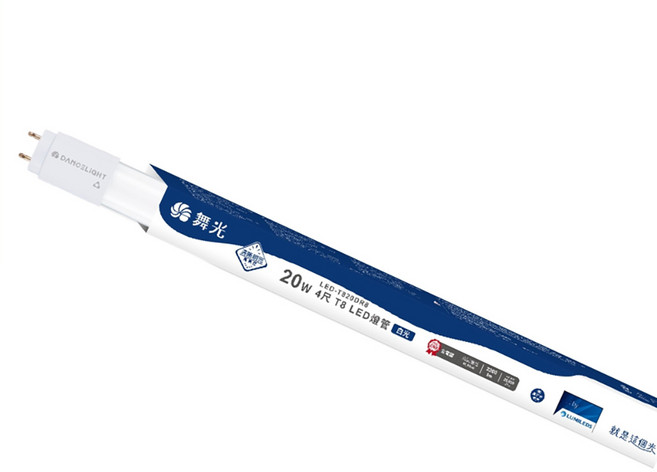 DANCELIGHT 舞光 LED T8 燈管 4尺 20W 6500K T820DR7, 白光, 1支
