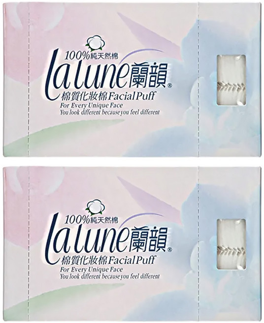 La Lune 蘭韻 棉質化妝棉 Facial Puff 100% 純天然棉 100片, 2盒