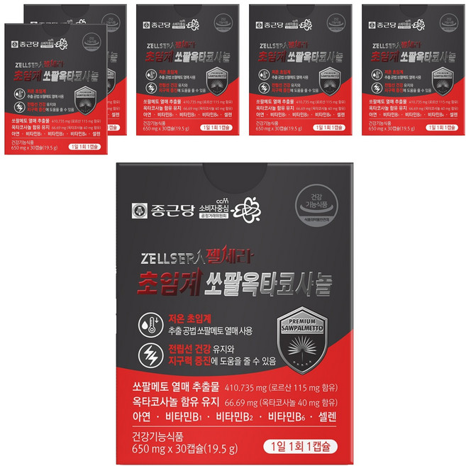 종근당 젤세라 초임계 쏘팔메토 옥타코사놀 19.5g, 30정, 6개