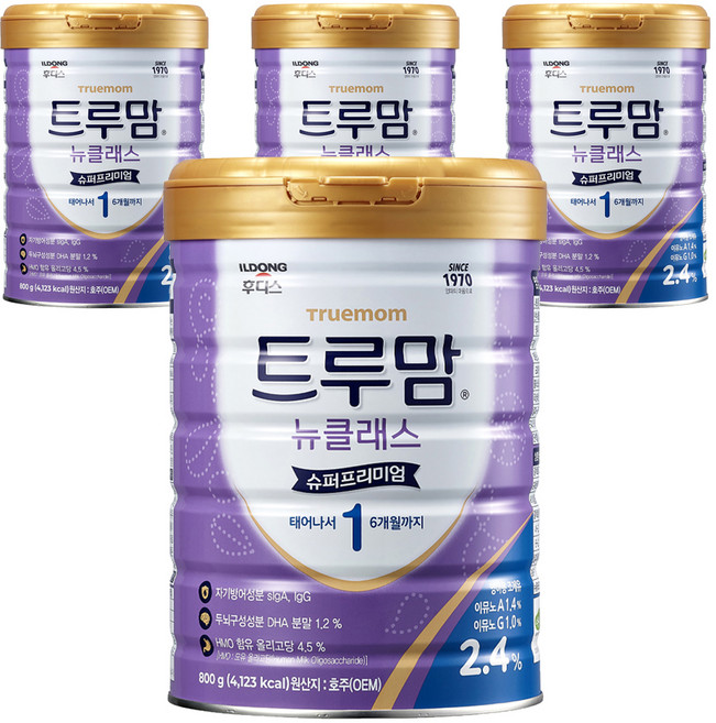 트루맘 뉴클래스 슈퍼프리미엄 분유 1단계, 800g, 4개