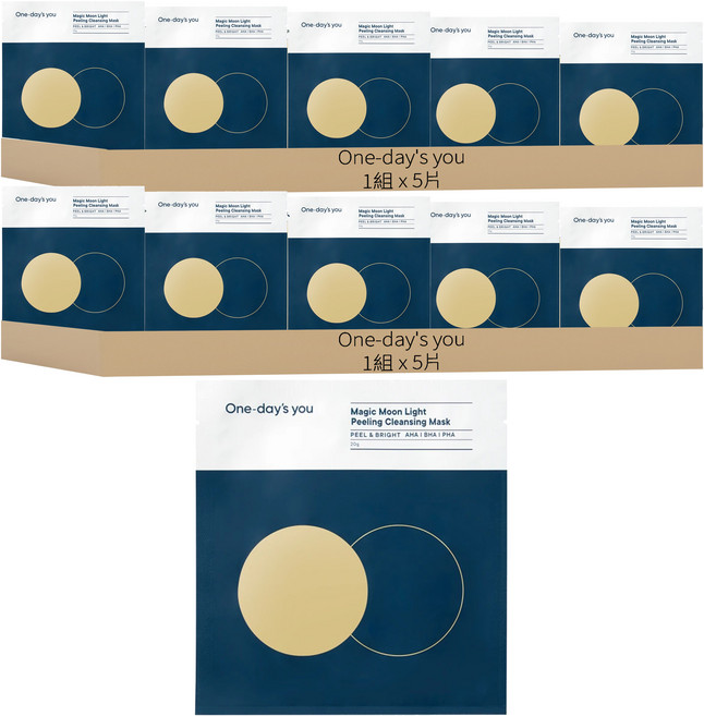 One-day's you 魔力月光潔淨面膜, 5片, 2組