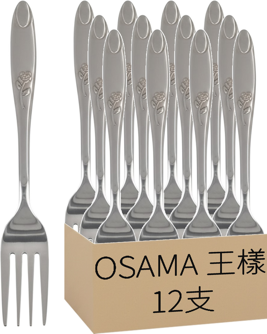 OSAMA 王樣 玫瑰花中餐叉 12支 高級不鏽鋼, 銀色