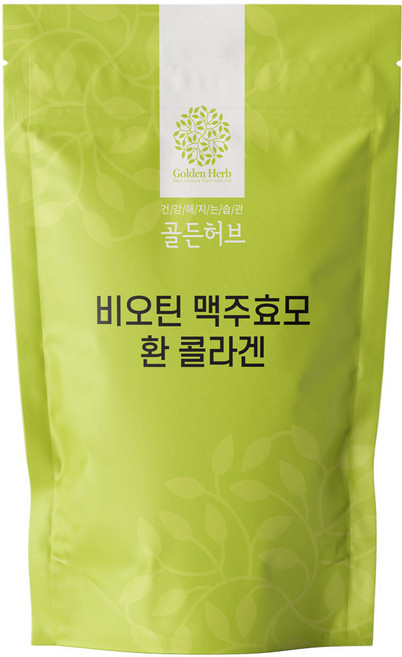 골든허브 비오틴 맥주효모 콜라겐 환, 1kg, 1개
