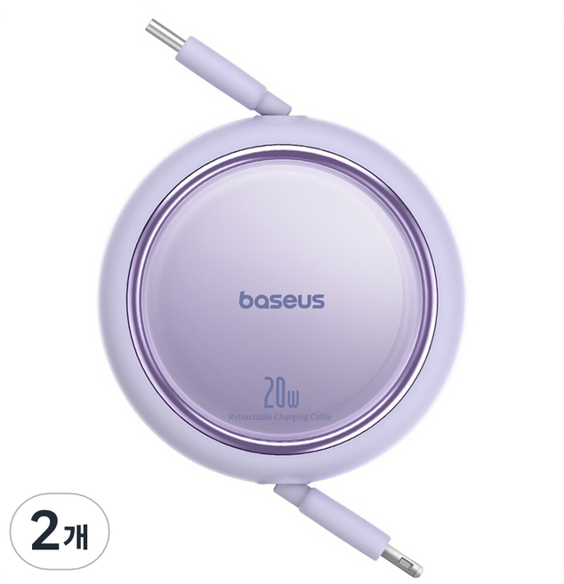 베이스어스 Free2Pull C타입 애플8핀 아이폰 고속 충전 접이식 케이블 20W, 1m, 퍼플, 2개