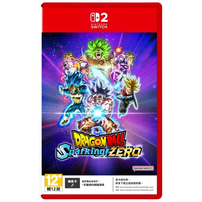 Nintendo 任天堂 SWITCH 2 七龍珠 電光炸裂！遊戲片 ZERO Key card, 單一商品