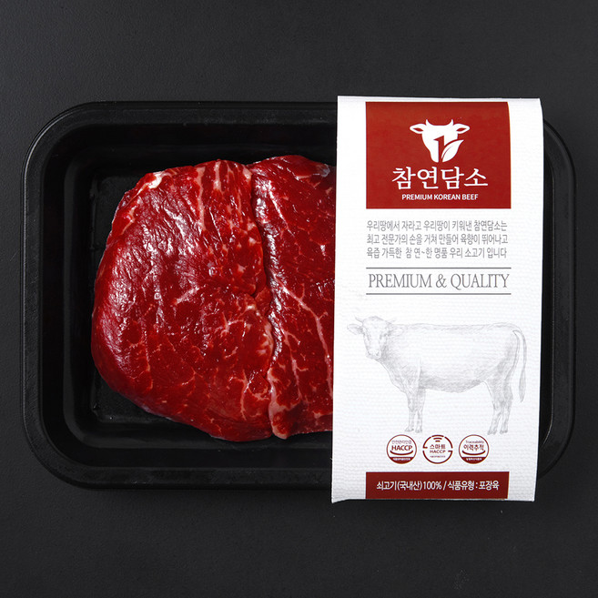 참연담소 국내산 소고기 안심 구이용 (냉장), 1개, 200g