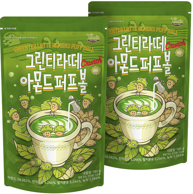탐스팜 그린티라떼 퍼프볼, 180g, 2개