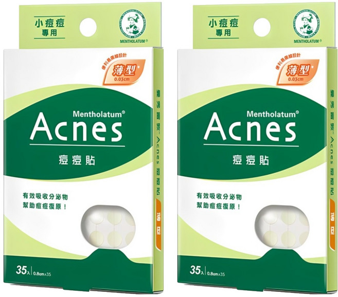 MENTHOLATUM 曼秀雷敦 Acnes 痘痘貼, 35個, 2盒