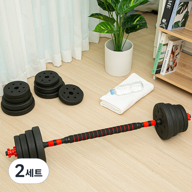 코멧 스포츠 무게조절 덤벨 바벨 세트 28kg, 2세트