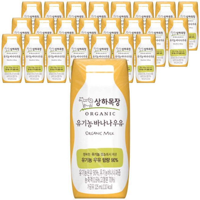 상하목장 유기농 멸균 바나나우유, 125ml, 24개