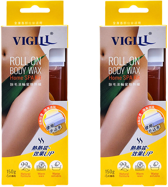 VIGILL 婦潔 除毛滾輪蜜糖熱蠟, 2瓶, 150g