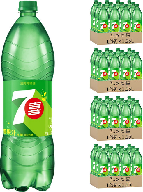 7up 七喜 汽水, 1.25L, 48瓶