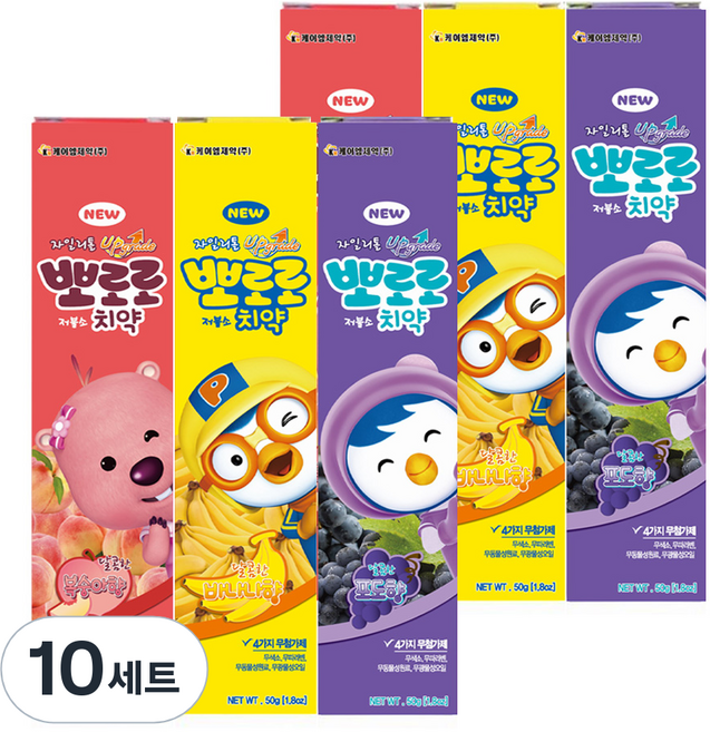 뽀로로 저불소 치약 복숭아향 + 바나나향 + 포도향 세트, 50g, 10세트