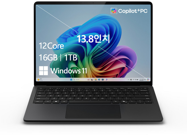 마이크로소프트 2024 서피스 랩탑 13.8 스냅드래곤 X 엘리트, 블랙, 1TB, 16GB, WIN11 Home, ZXX-00057