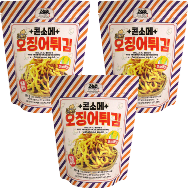 수산곳간 콘소메 오징어튀김, 3개, 80g
