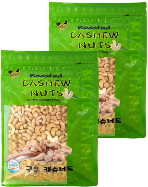 미소한입 구운 캐슈너트, 1kg, 2개