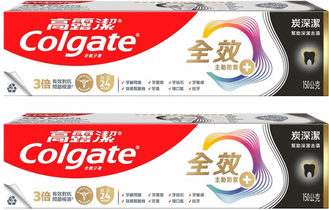 Colgate 高露潔 全效炭深潔牙膏