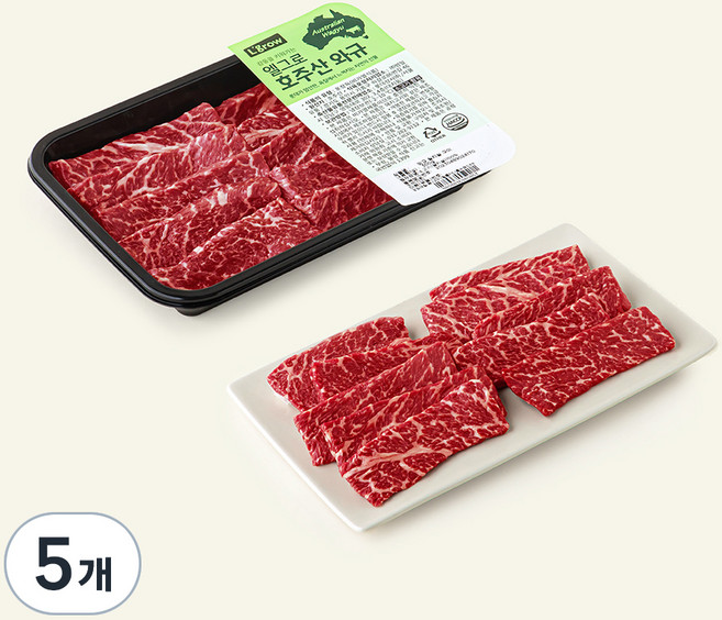 엘그로 호주산 와규 살치살 구이용 (냉장), 5개, 300g