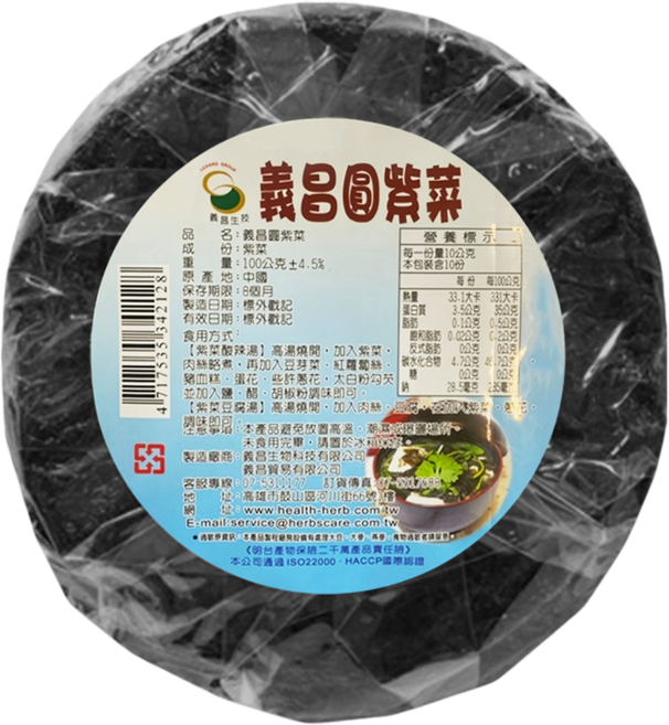 義昌生技 嚴選圓紫菜, 100g, 1包