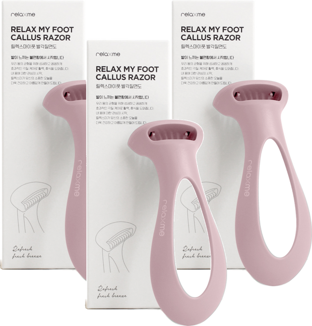 릴렉스미 릴렉스 마이풋 발각질 면도기 핑크, 1개입, 3개, 16.2g