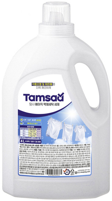 탐사 베이직 액체세탁 세제, 4L, 1개