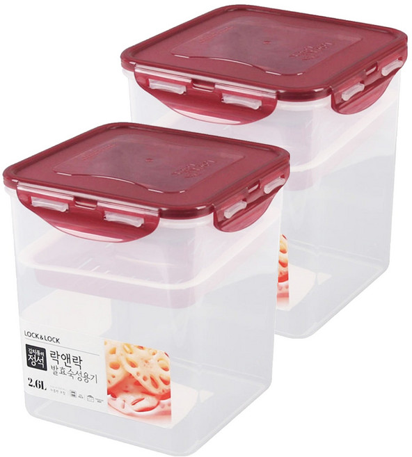LocknLock 樂扣樂扣 醃漬專用提把保鮮盒, 2.6L, 2個