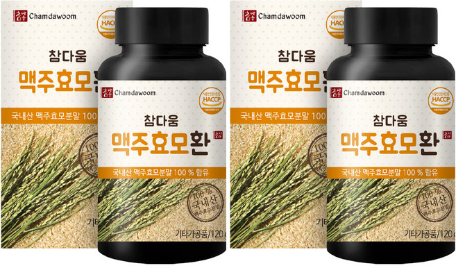 참다움 맥주효모환, 120g, 2개