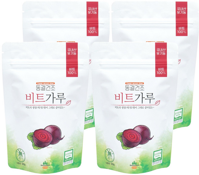 Sanmaeul 有機凍乾甜菜粉, 50g, 4個