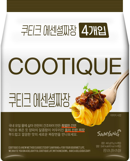 삼양 쿠티크 에센셜 짜장 115g, 4개