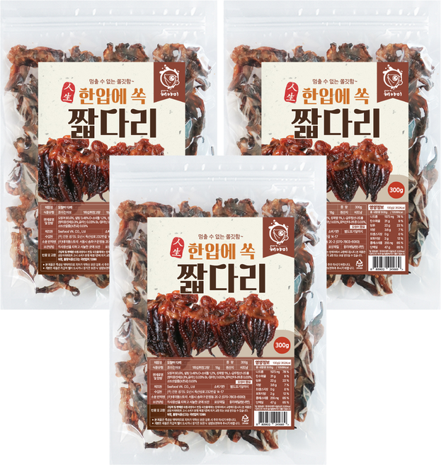 해야미 한입에 쏙 짧다리, 300g, 3개