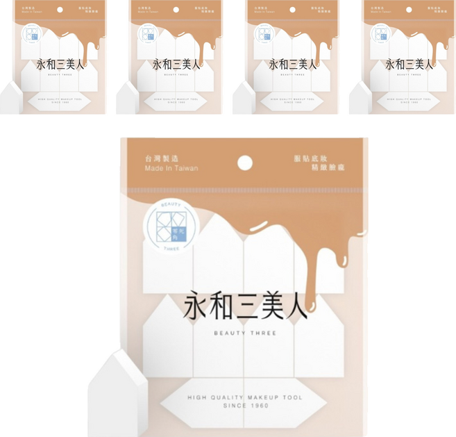 BEAUTY THREE 永和三美人 台灣公司貨 多角度小房子海綿 10個, 5包, 米白色