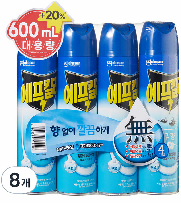 에프킬라 수성 에어로졸 모기 살충제 무향, 600ml, 8개