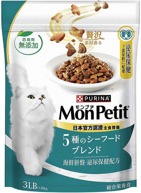 MonPetit 貓倍麗 成貓 海鮮拼盤乾飼料, 泌尿保健配方, 1.36kg, 1袋