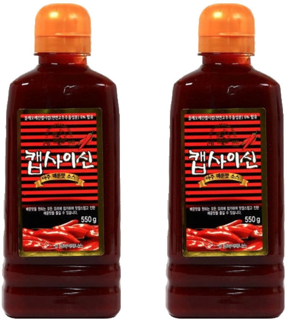 레벤 캡사이신 아주 매운맛 소스, 2개, 550g