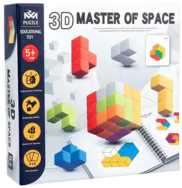 Puzzle 3D建構空間大師 邏輯魔方積木玩具 7片, 1盒, 多色